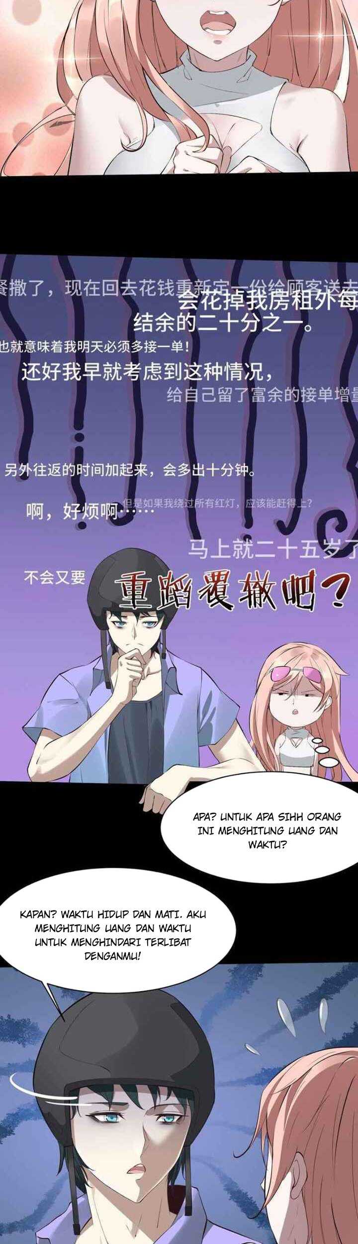 I Really Don’t Want to Be the First Chapter 02 Gambar 5