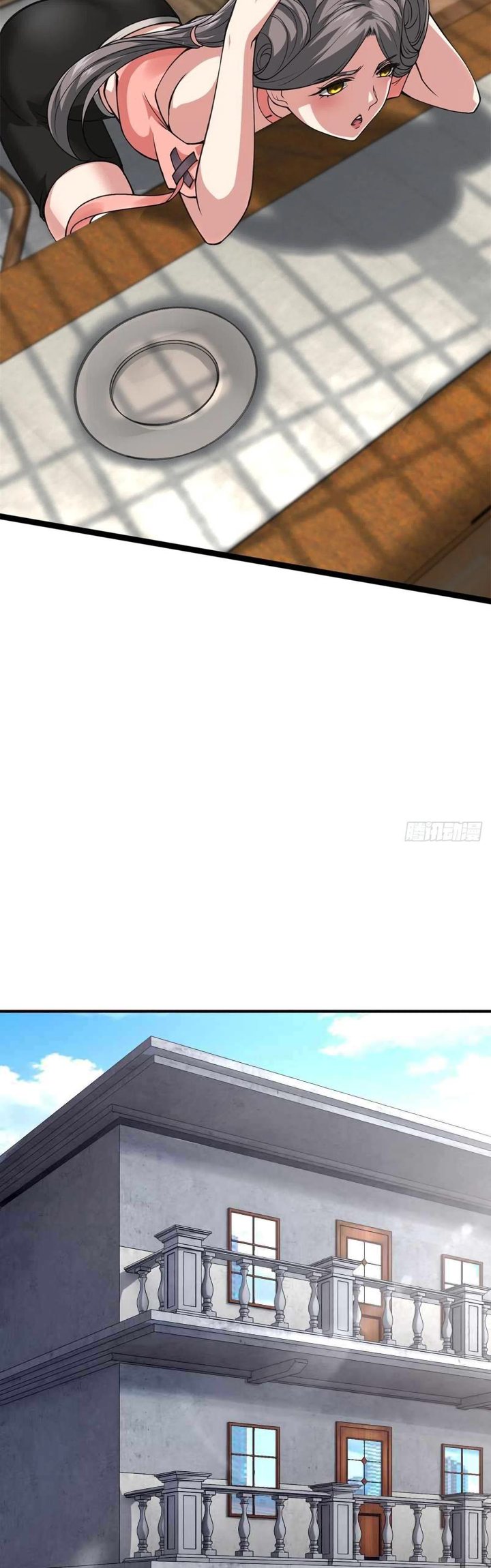 I Really Don’t Want to Be the First Chapter 19 Gambar 21