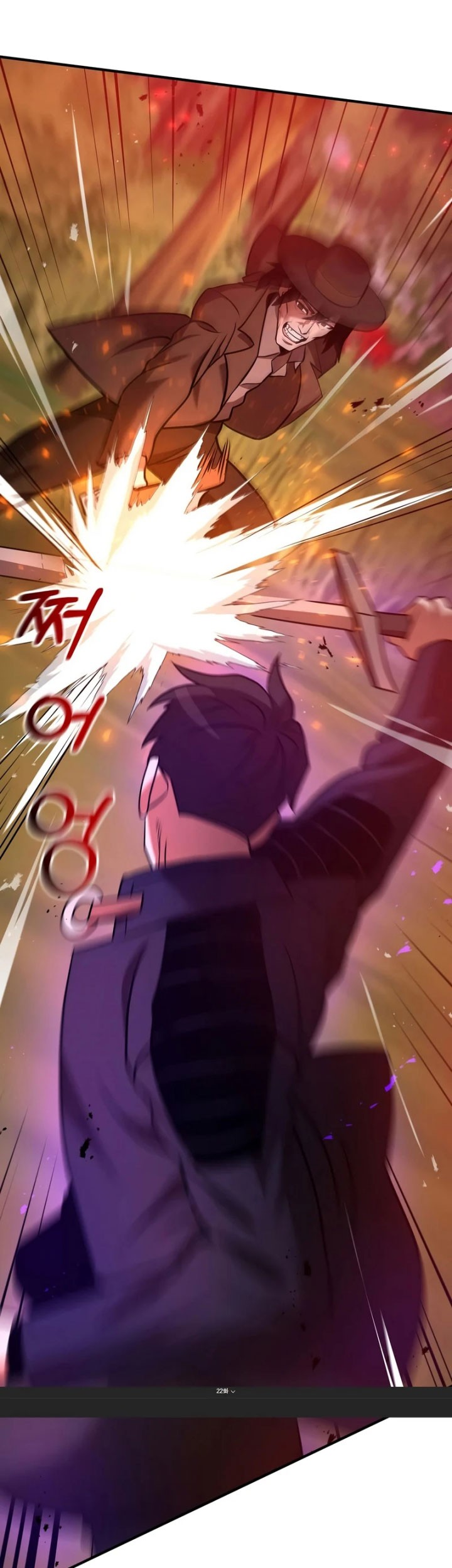 I Became a Renowned Family’s Sword Prodigy Chapter 22 Gambar 62