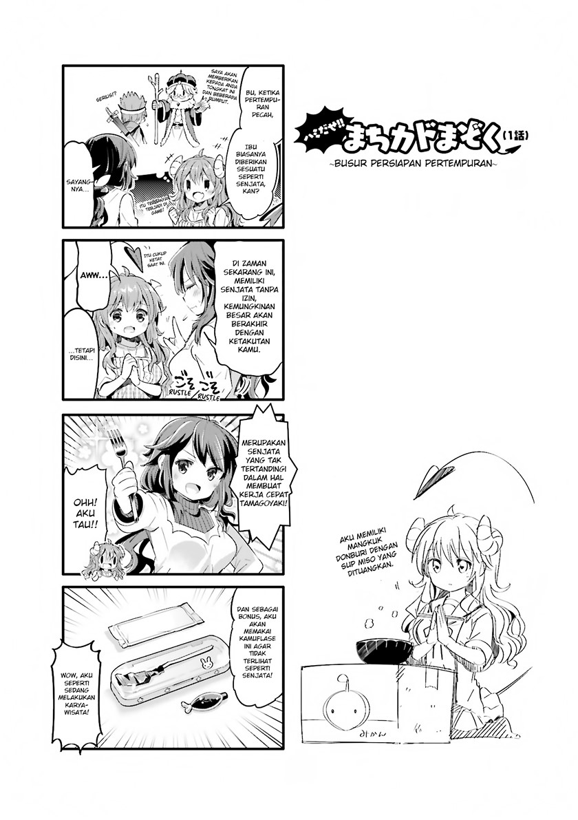 Machikado Mazoku Chapter 01 Gambar 10