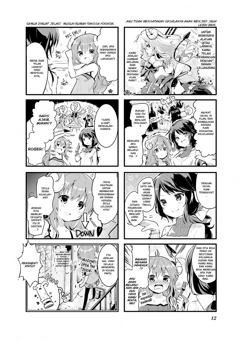 Machikado Mazoku Chapter 01 Gambar 4