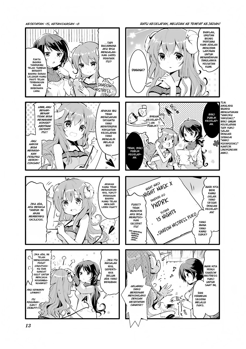 Machikado Mazoku Chapter 01 Gambar 5