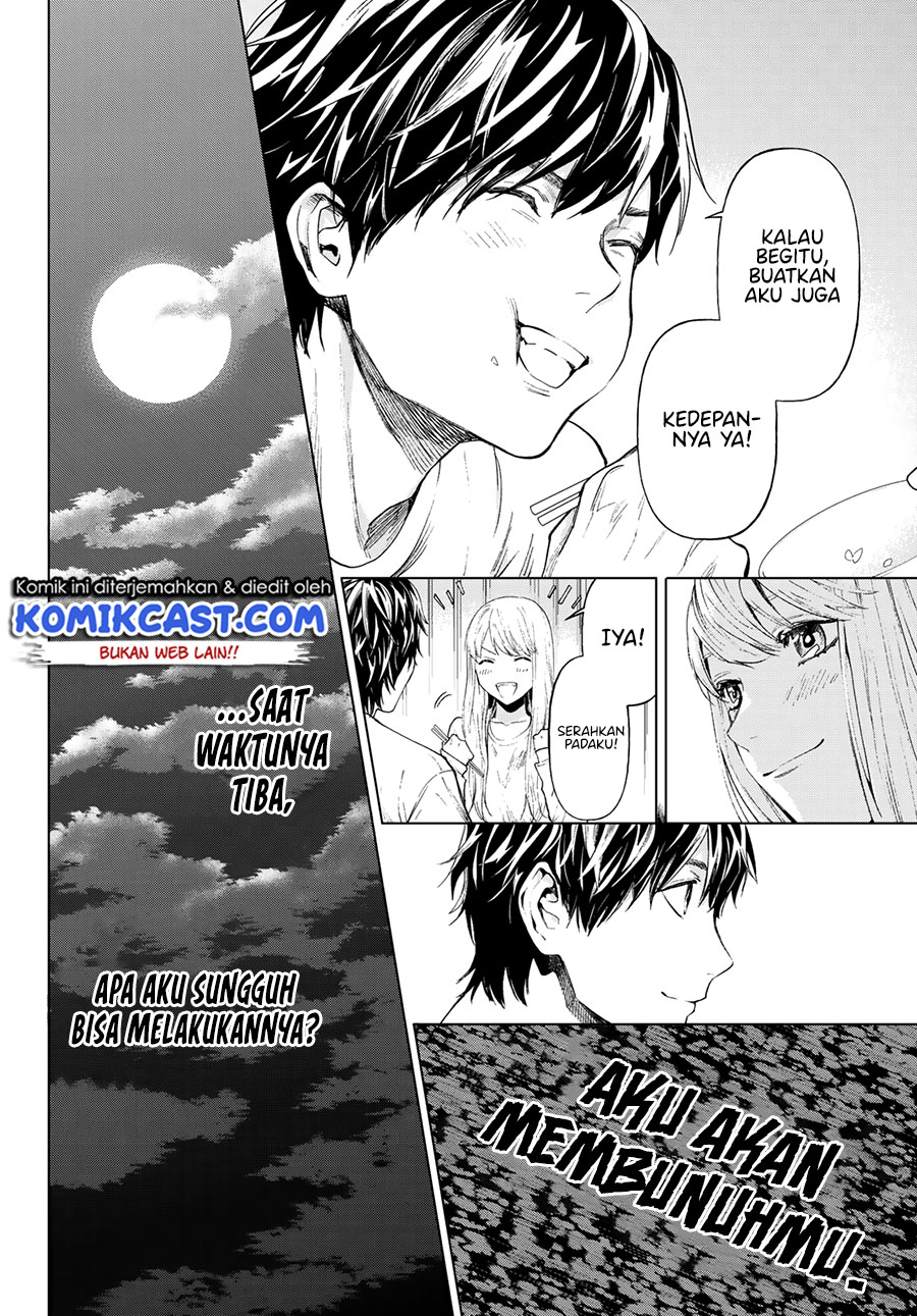 Konya wa Tsuki ga Kirei Desu ga, Toriaezu Shine: Last Chapter 02 Gambar 13