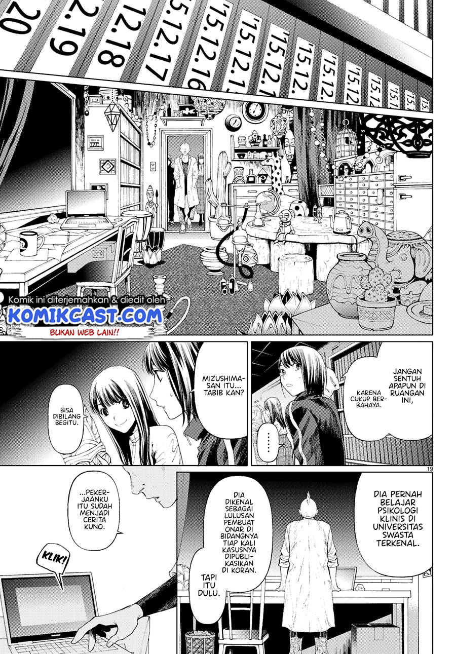 Konya wa Tsuki ga Kirei Desu ga, Toriaezu Shine: Last Chapter 02 Gambar 20