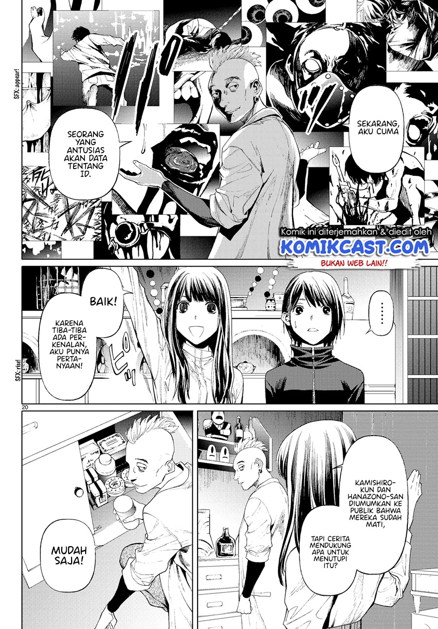 Konya wa Tsuki ga Kirei Desu ga, Toriaezu Shine: Last Chapter 02 Gambar 21