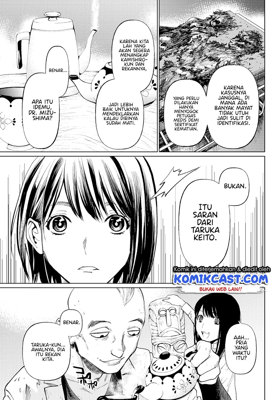 Konya wa Tsuki ga Kirei Desu ga, Toriaezu Shine: Last Chapter 02 Gambar 22