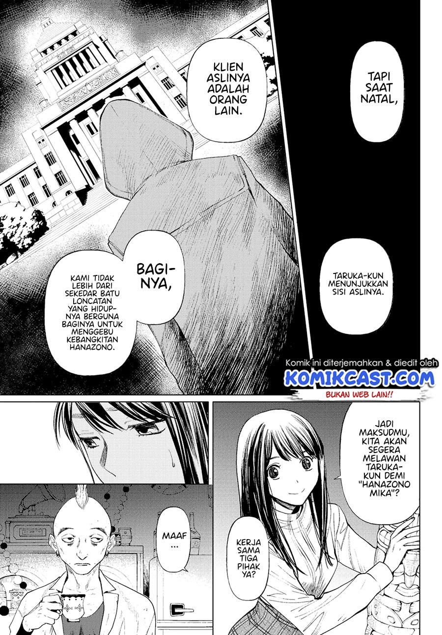 Konya wa Tsuki ga Kirei Desu ga, Toriaezu Shine: Last Chapter 02 Gambar 24