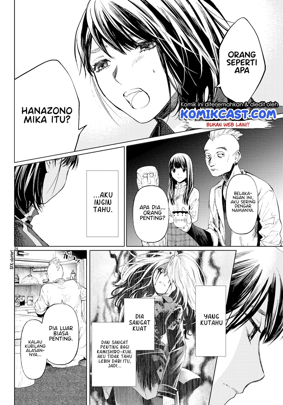 Konya wa Tsuki ga Kirei Desu ga, Toriaezu Shine: Last Chapter 02 Gambar 25