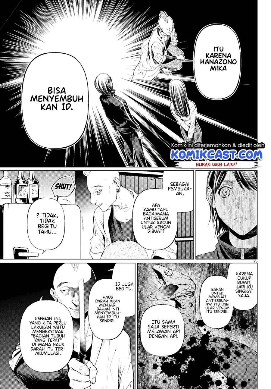 Konya wa Tsuki ga Kirei Desu ga, Toriaezu Shine: Last Chapter 02 Gambar 26