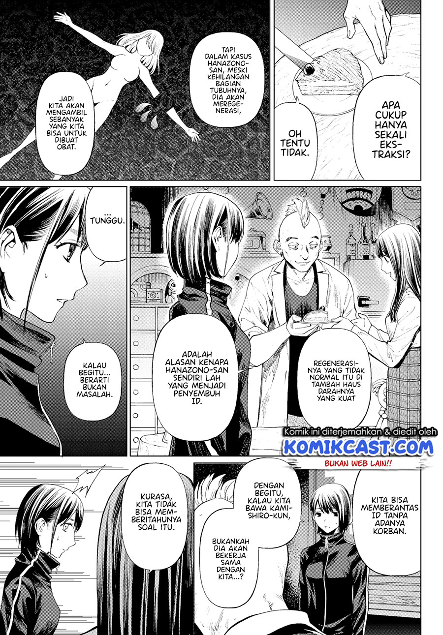 Konya wa Tsuki ga Kirei Desu ga, Toriaezu Shine: Last Chapter 02 Gambar 28
