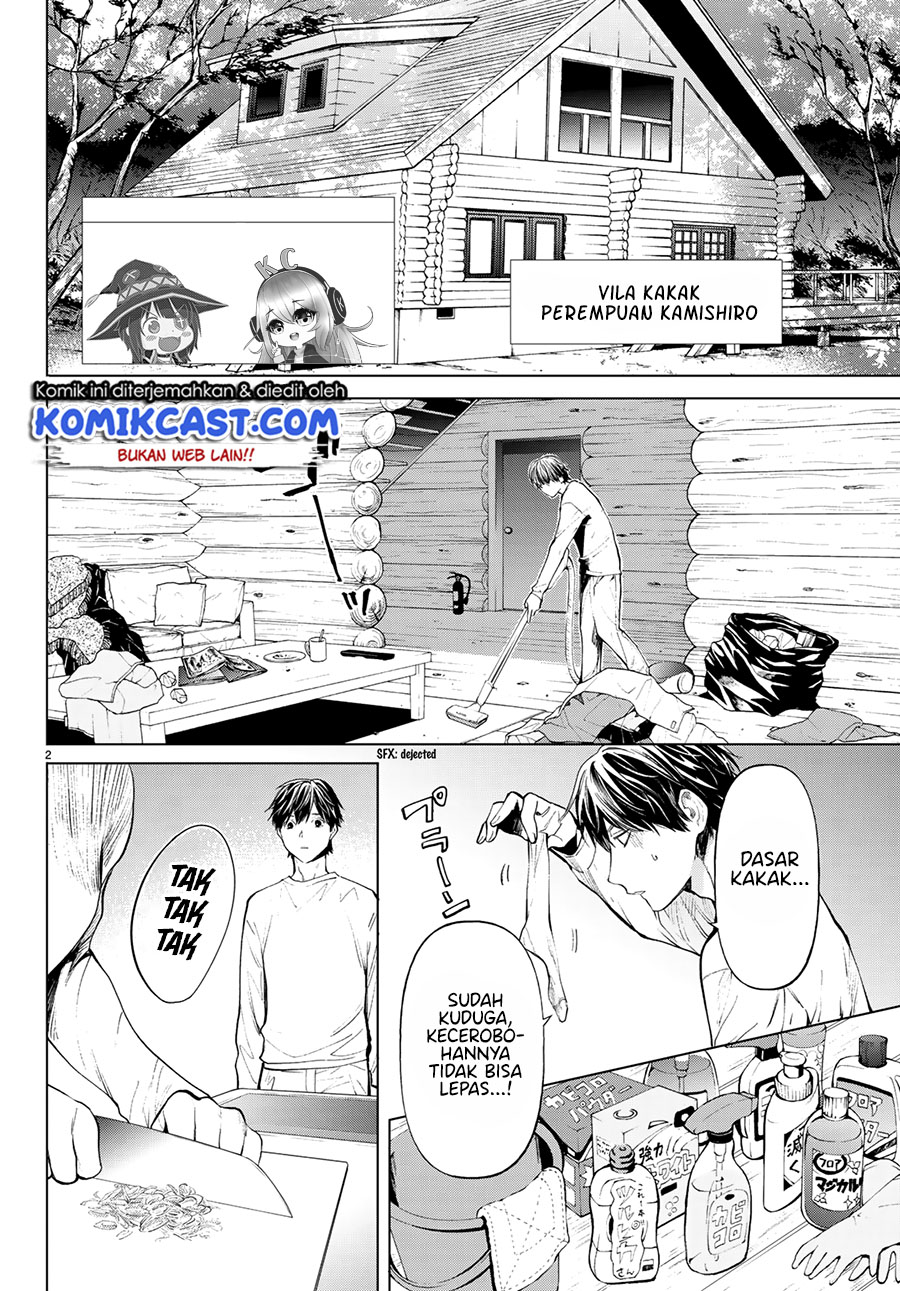 Konya wa Tsuki ga Kirei Desu ga, Toriaezu Shine: Last Chapter 02 Gambar 3