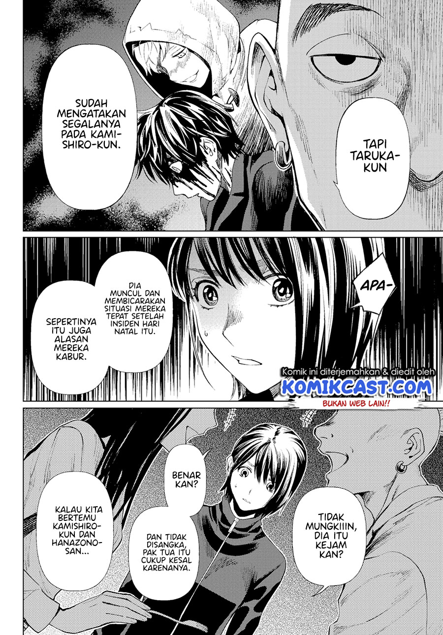 Konya wa Tsuki ga Kirei Desu ga, Toriaezu Shine: Last Chapter 02 Gambar 33