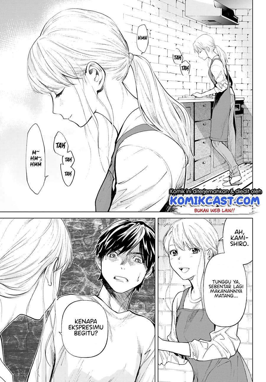 Konya wa Tsuki ga Kirei Desu ga, Toriaezu Shine: Last Chapter 02 Gambar 4