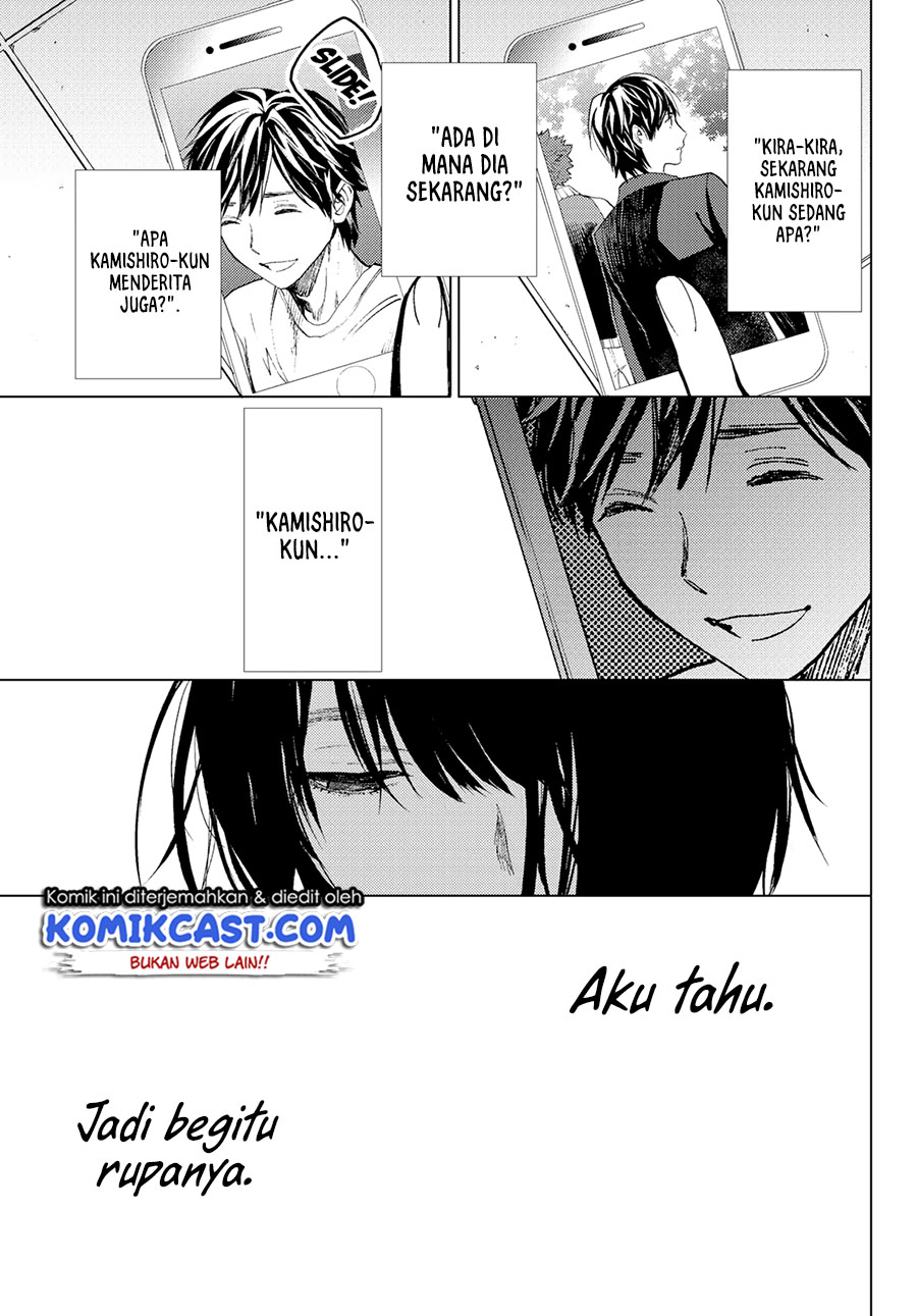 Konya wa Tsuki ga Kirei Desu ga, Toriaezu Shine: Last Chapter 02 Gambar 42