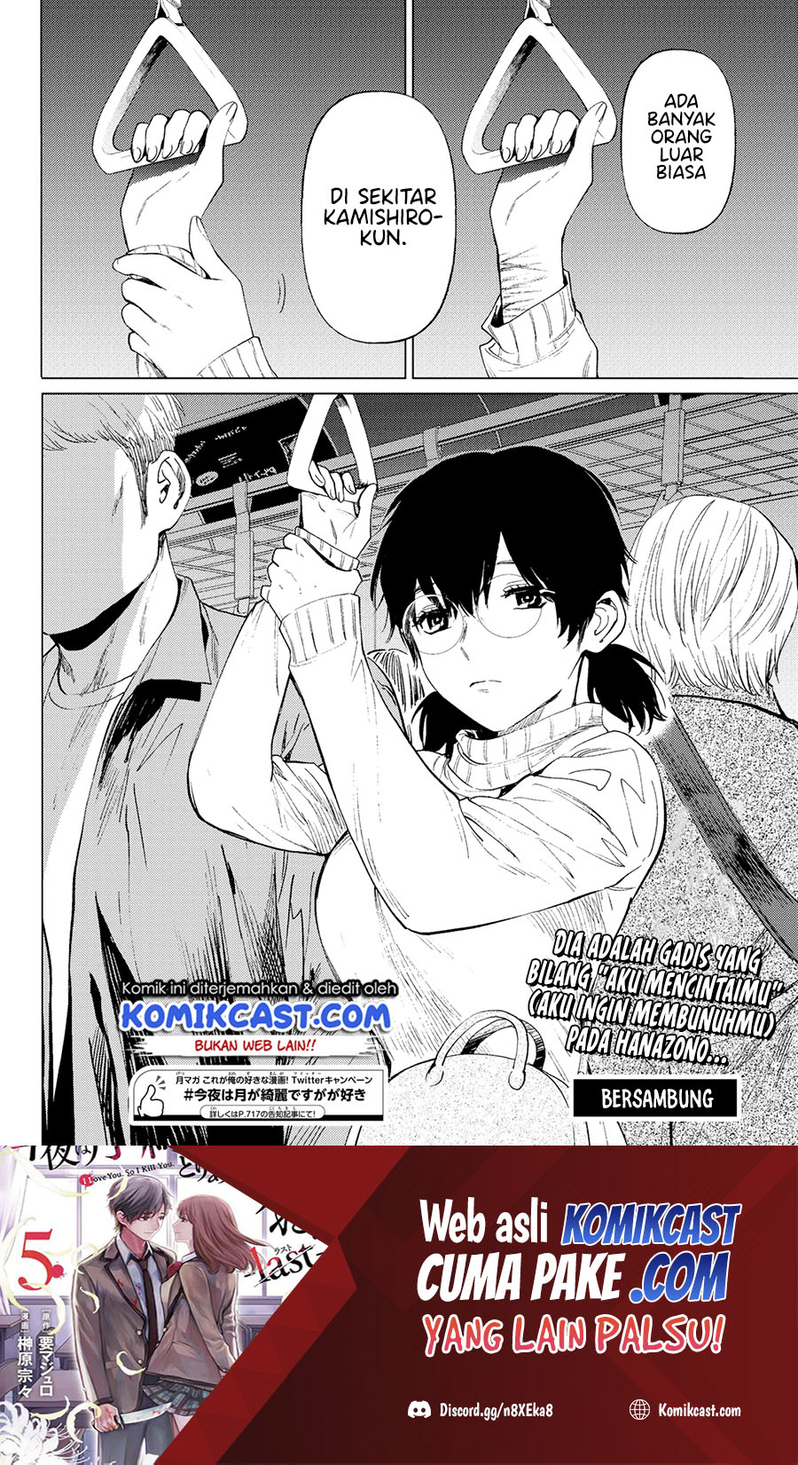 Konya wa Tsuki ga Kirei Desu ga, Toriaezu Shine: Last Chapter 02 Gambar 45