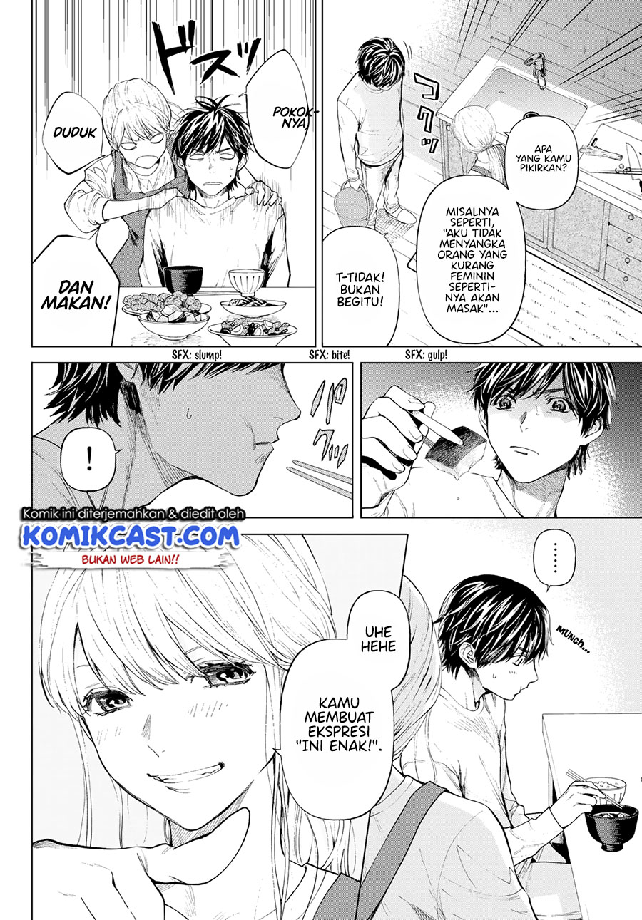 Konya wa Tsuki ga Kirei Desu ga, Toriaezu Shine: Last Chapter 02 Gambar 5