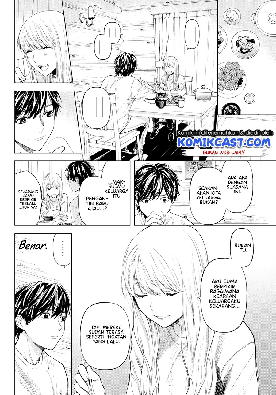Konya wa Tsuki ga Kirei Desu ga, Toriaezu Shine: Last Chapter 02 Gambar 7