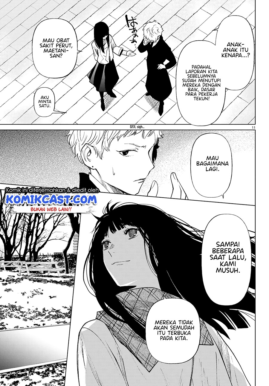Konya wa Tsuki ga Kirei Desu ga, Toriaezu Shine: Last Chapter 01 Gambar 13