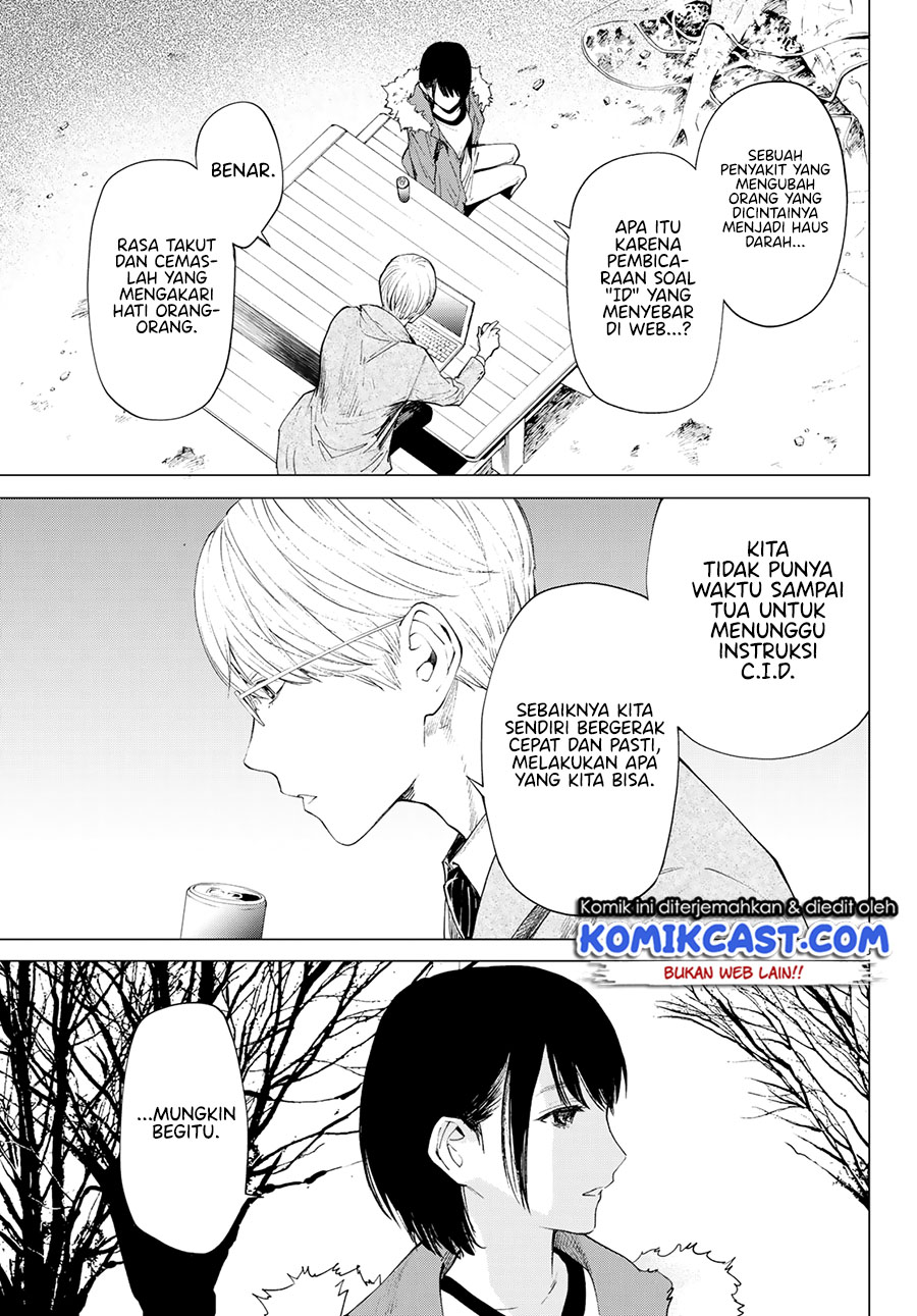 Konya wa Tsuki ga Kirei Desu ga, Toriaezu Shine: Last Chapter 01 Gambar 15
