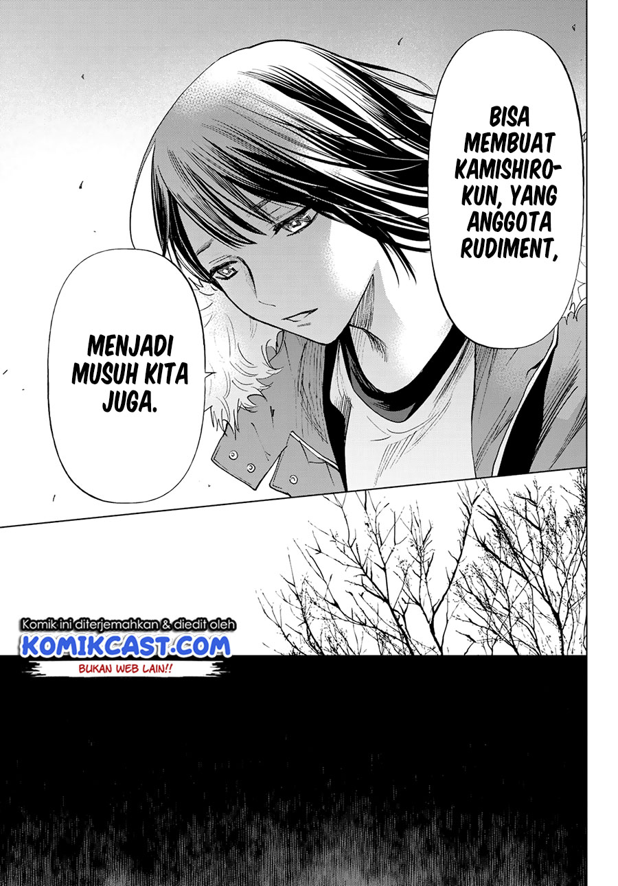 Konya wa Tsuki ga Kirei Desu ga, Toriaezu Shine: Last Chapter 01 Gambar 17