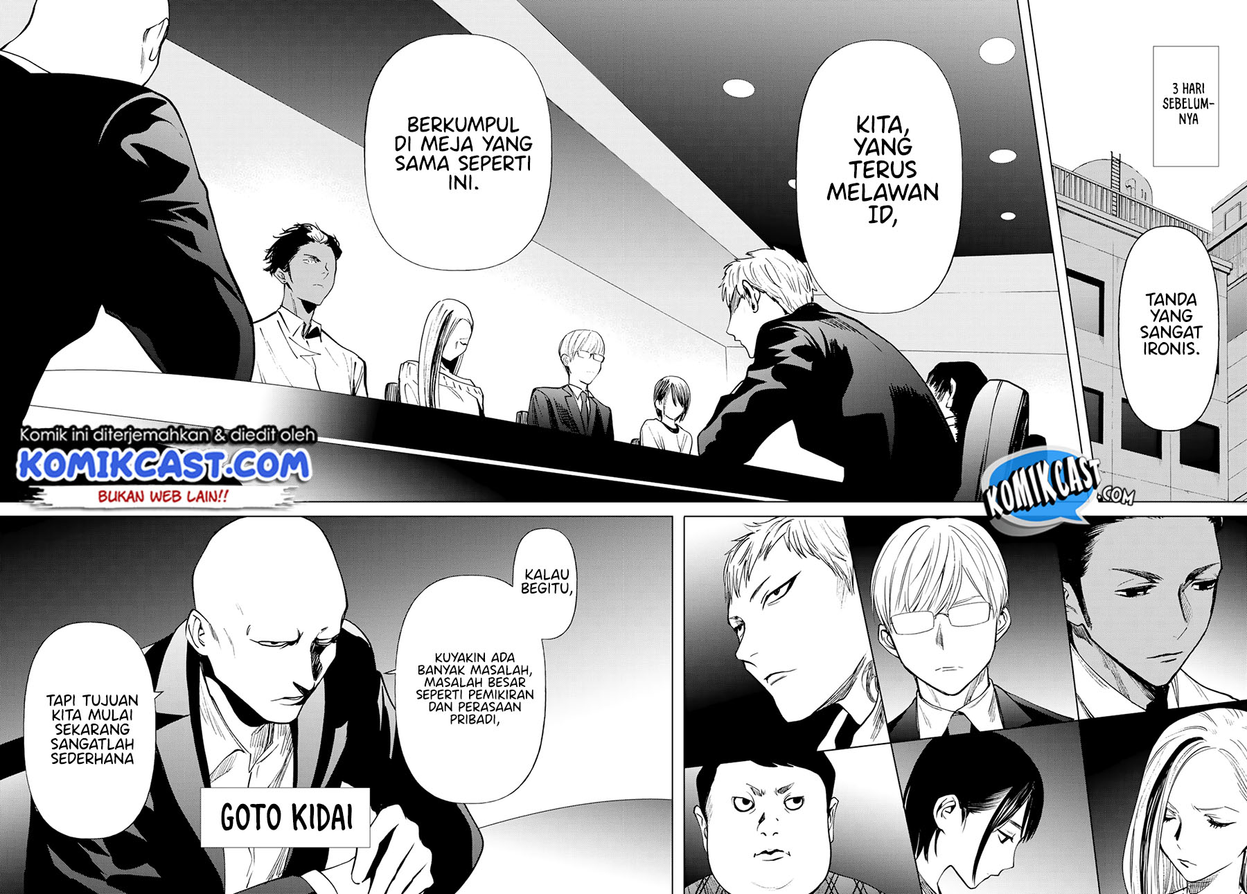 Konya wa Tsuki ga Kirei Desu ga, Toriaezu Shine: Last Chapter 01 Gambar 18