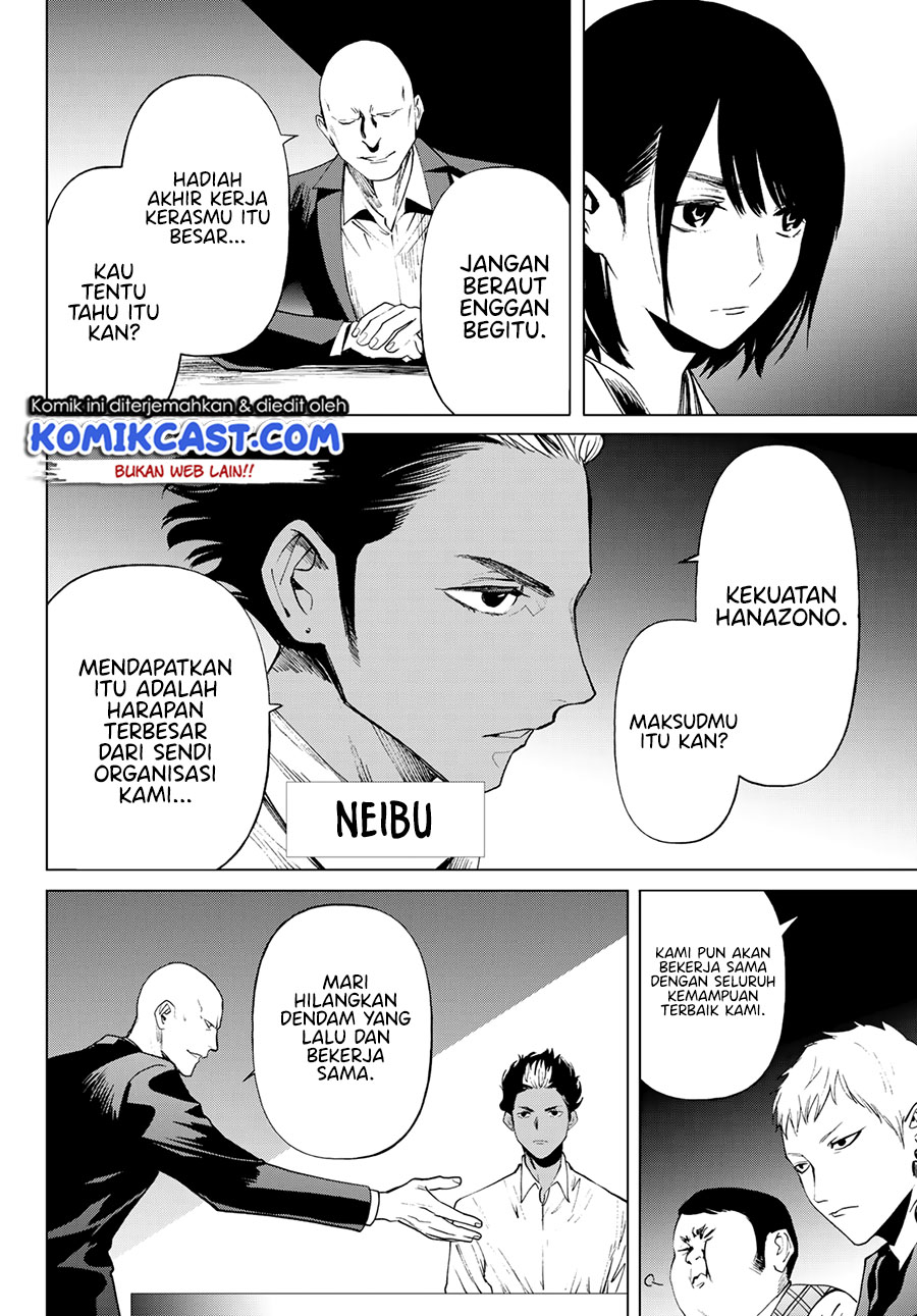 Konya wa Tsuki ga Kirei Desu ga, Toriaezu Shine: Last Chapter 01 Gambar 21