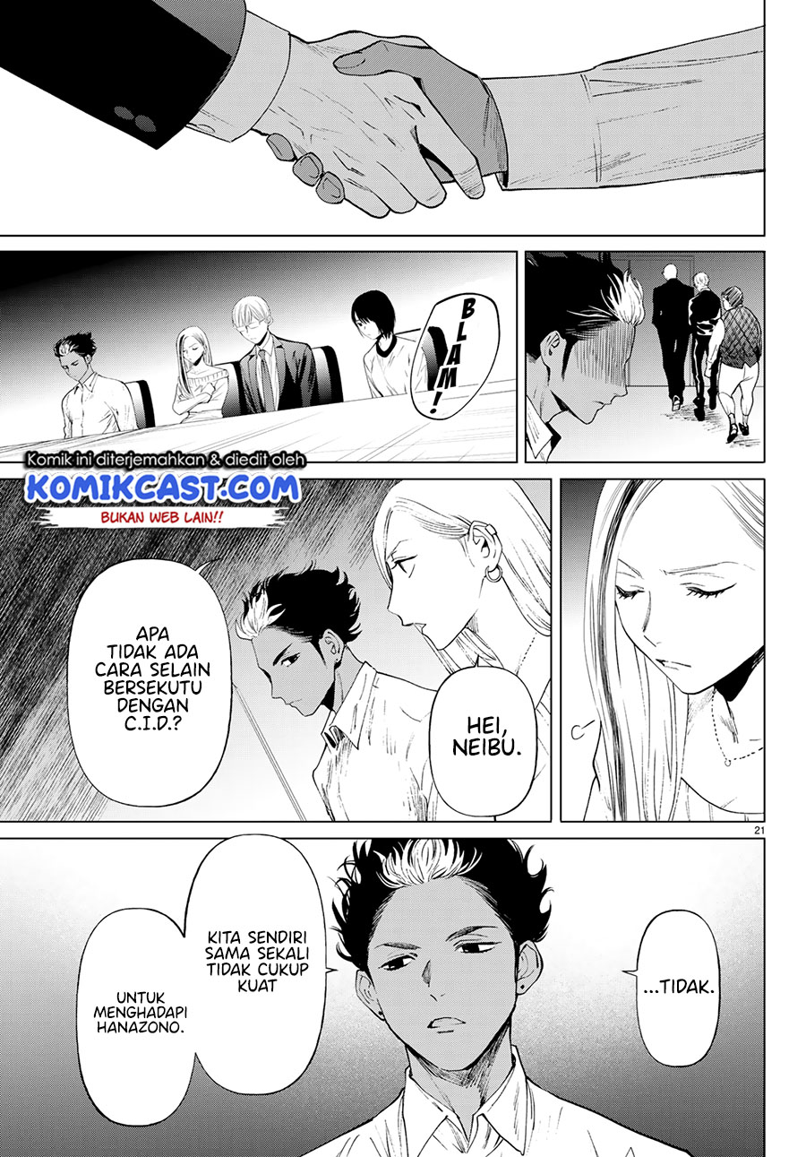 Konya wa Tsuki ga Kirei Desu ga, Toriaezu Shine: Last Chapter 01 Gambar 22