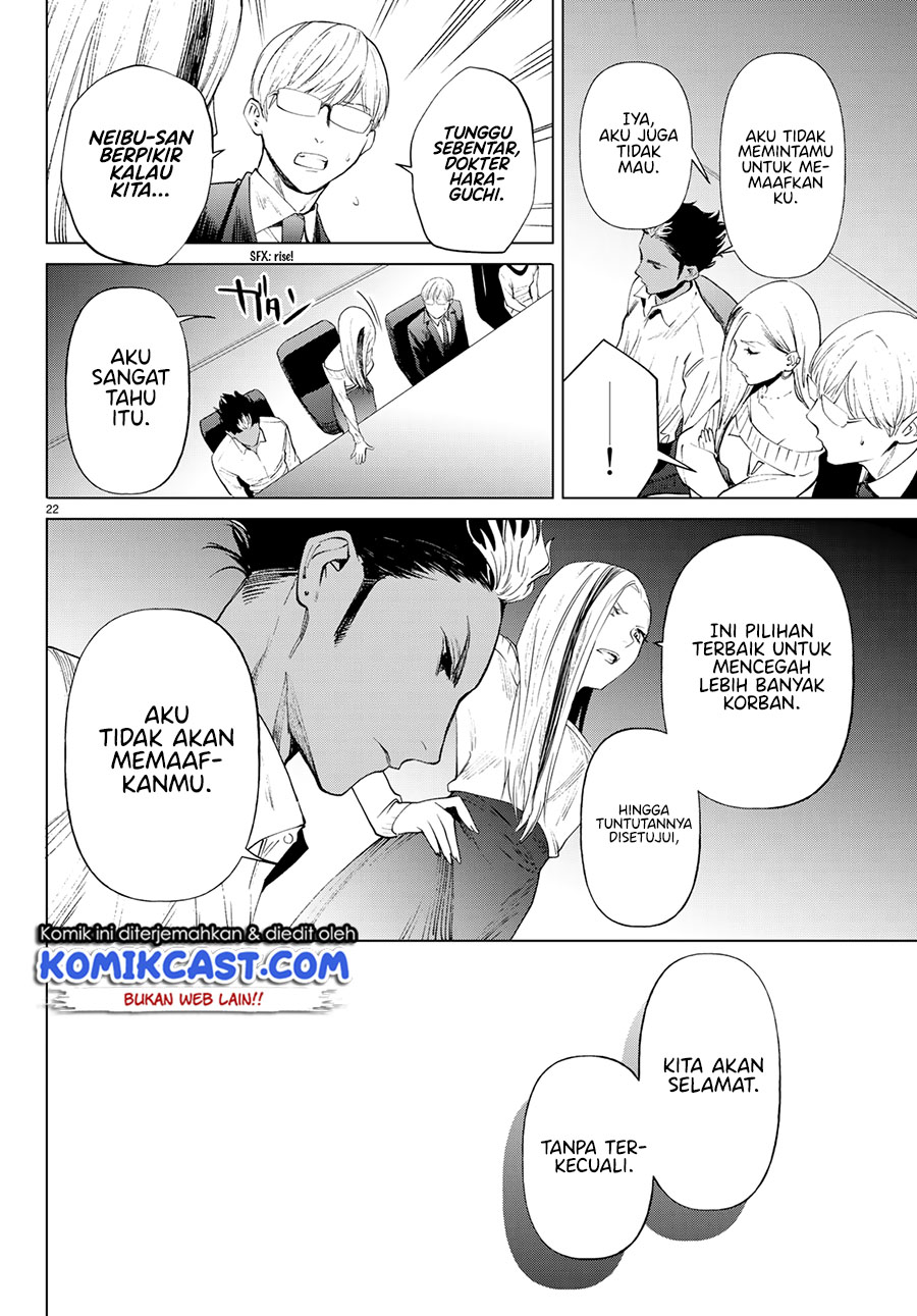 Konya wa Tsuki ga Kirei Desu ga, Toriaezu Shine: Last Chapter 01 Gambar 23