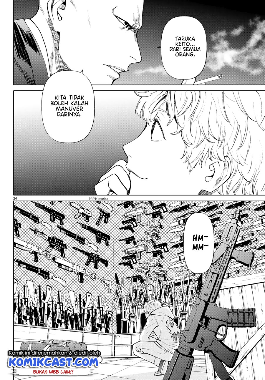 Konya wa Tsuki ga Kirei Desu ga, Toriaezu Shine: Last Chapter 01 Gambar 25