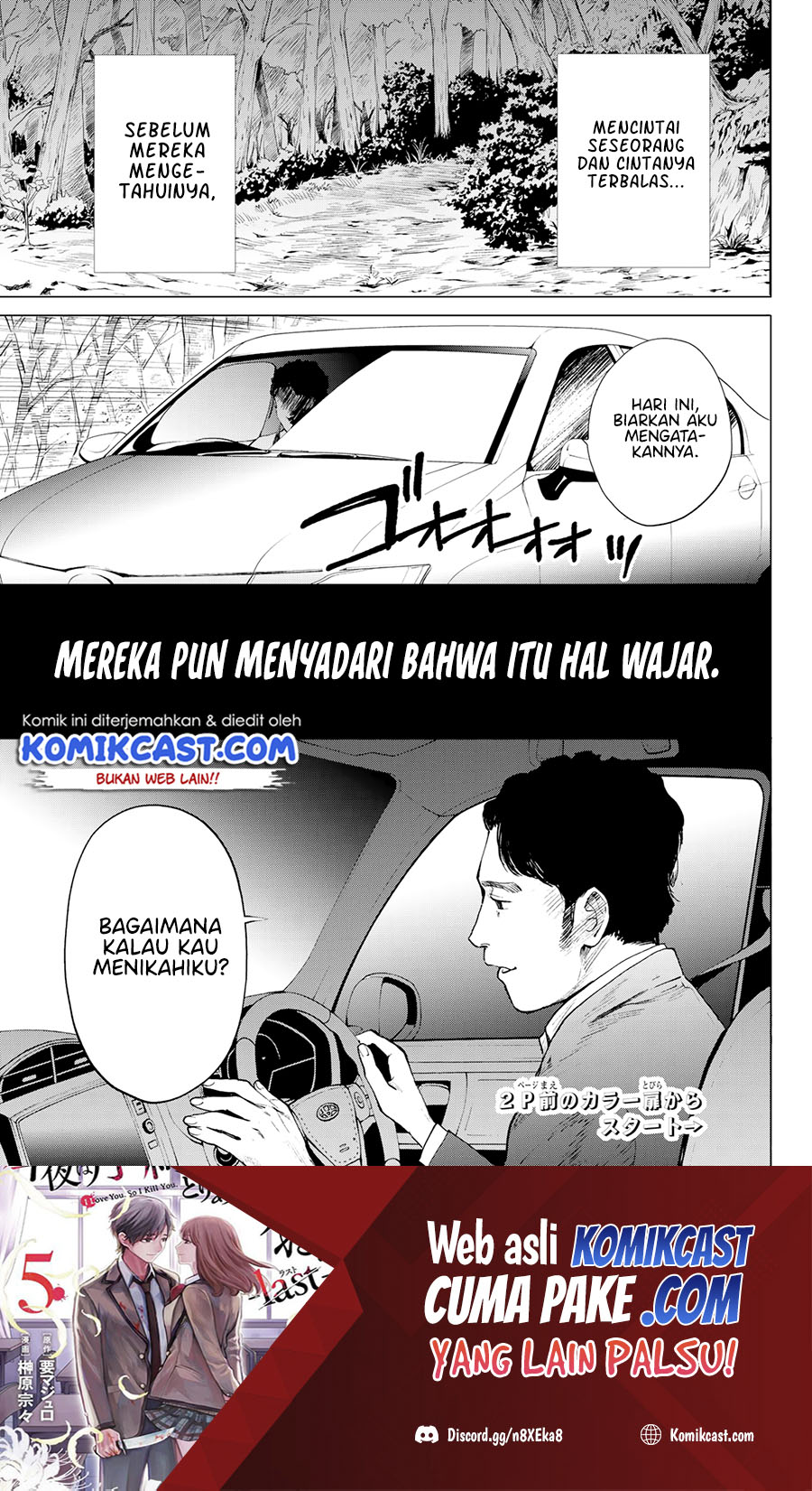 Konya wa Tsuki ga Kirei Desu ga, Toriaezu Shine: Last Chapter 01 Gambar 3