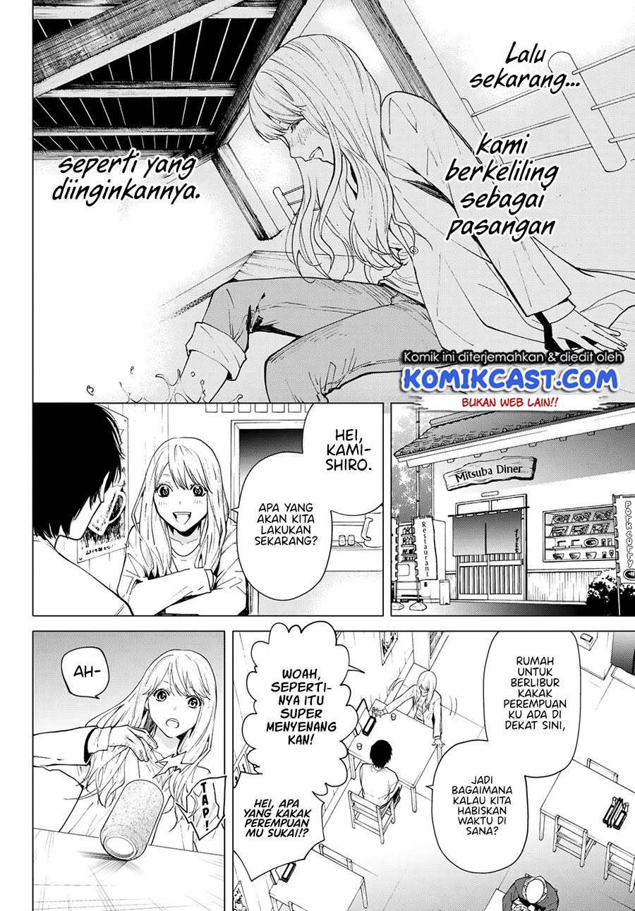 Konya wa Tsuki ga Kirei Desu ga, Toriaezu Shine: Last Chapter 01 Gambar 30