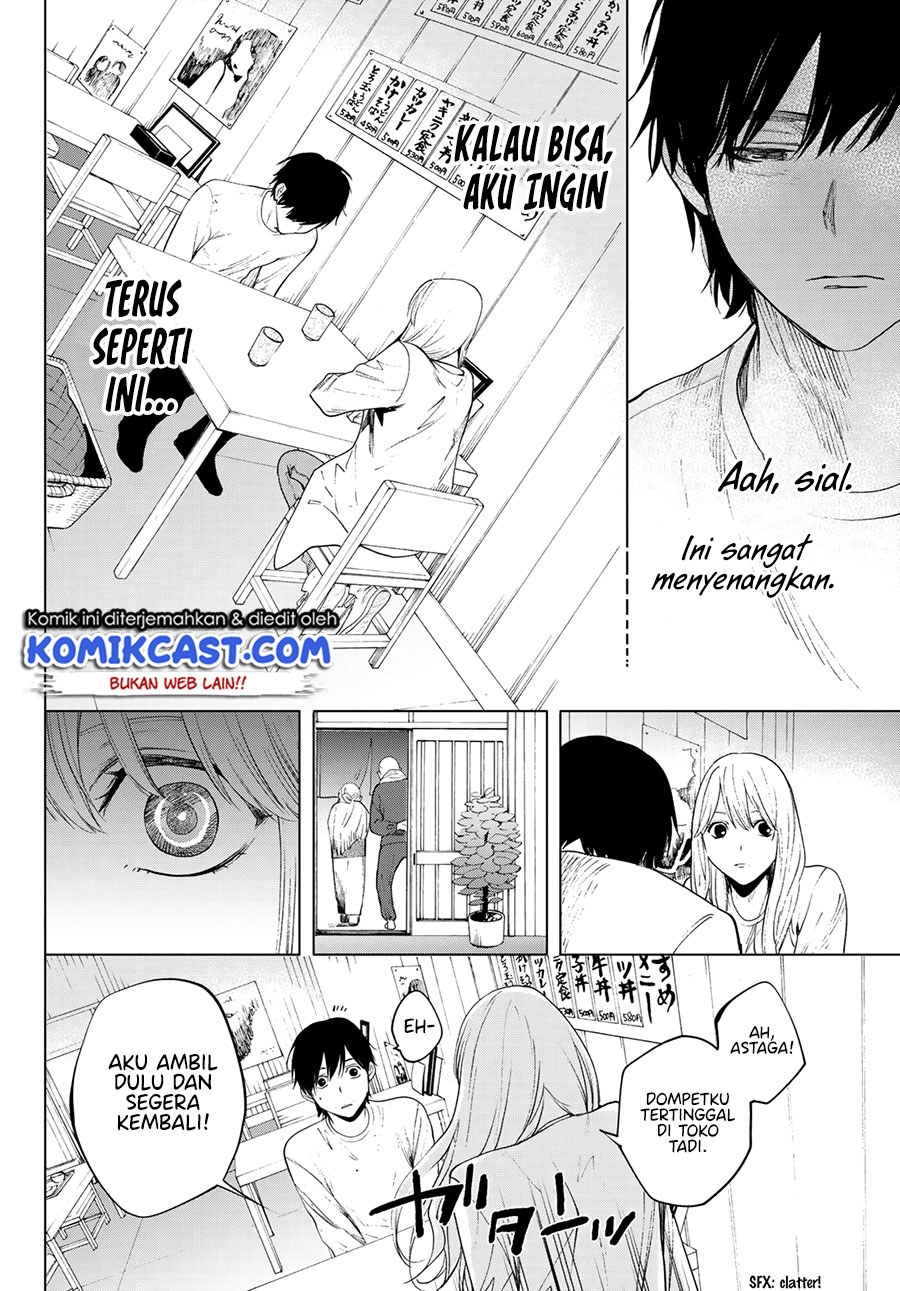 Konya wa Tsuki ga Kirei Desu ga, Toriaezu Shine: Last Chapter 01 Gambar 32
