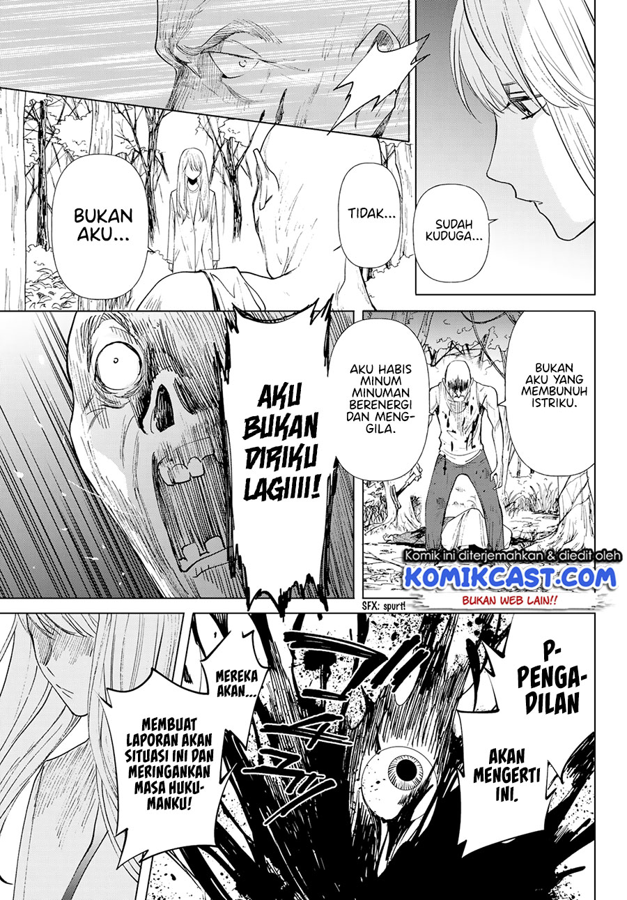 Konya wa Tsuki ga Kirei Desu ga, Toriaezu Shine: Last Chapter 01 Gambar 35