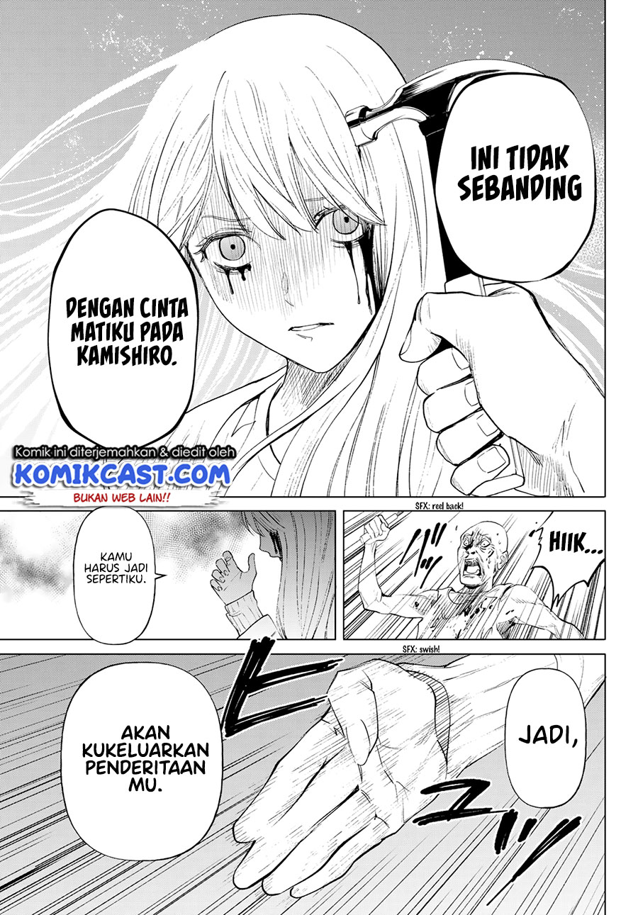 Konya wa Tsuki ga Kirei Desu ga, Toriaezu Shine: Last Chapter 01 Gambar 39