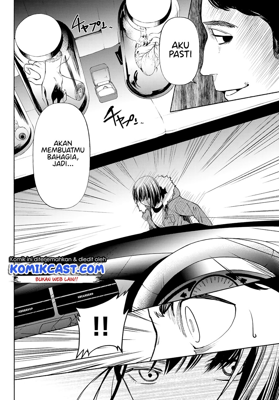 Konya wa Tsuki ga Kirei Desu ga, Toriaezu Shine: Last Chapter 01 Gambar 4