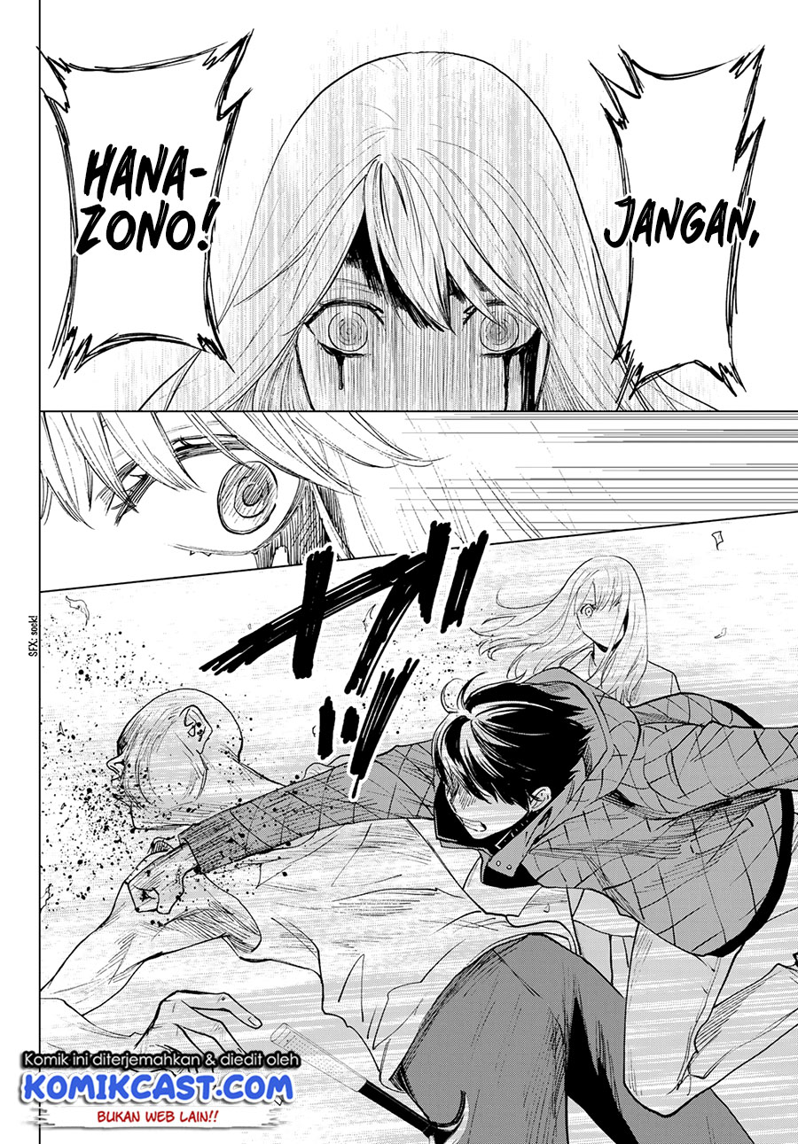 Konya wa Tsuki ga Kirei Desu ga, Toriaezu Shine: Last Chapter 01 Gambar 40