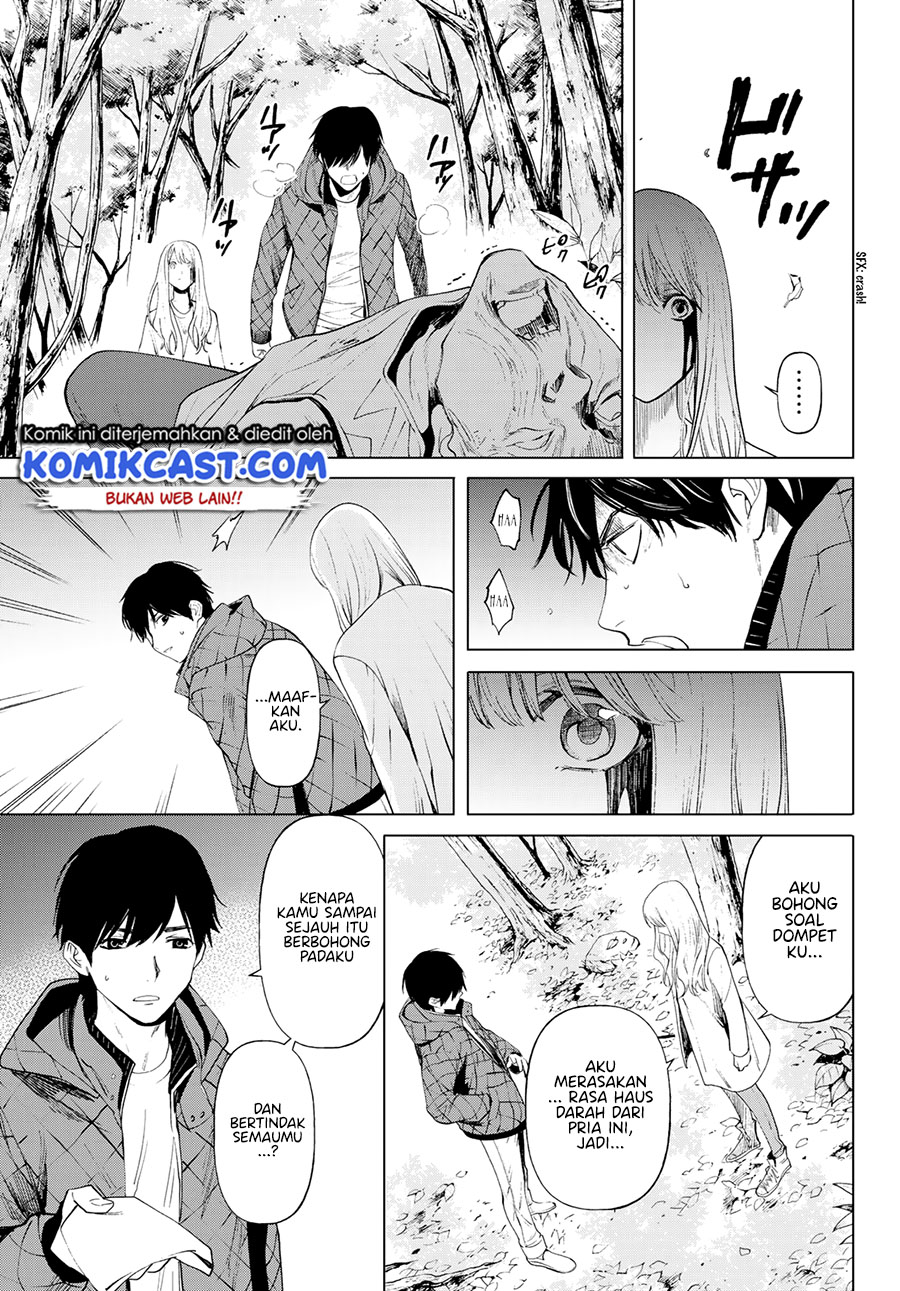 Konya wa Tsuki ga Kirei Desu ga, Toriaezu Shine: Last Chapter 01 Gambar 41