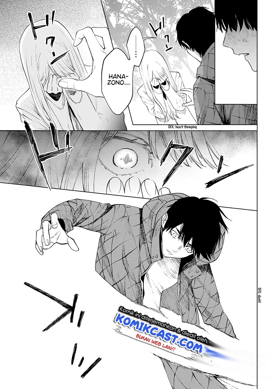 Konya wa Tsuki ga Kirei Desu ga, Toriaezu Shine: Last Chapter 01 Gambar 43