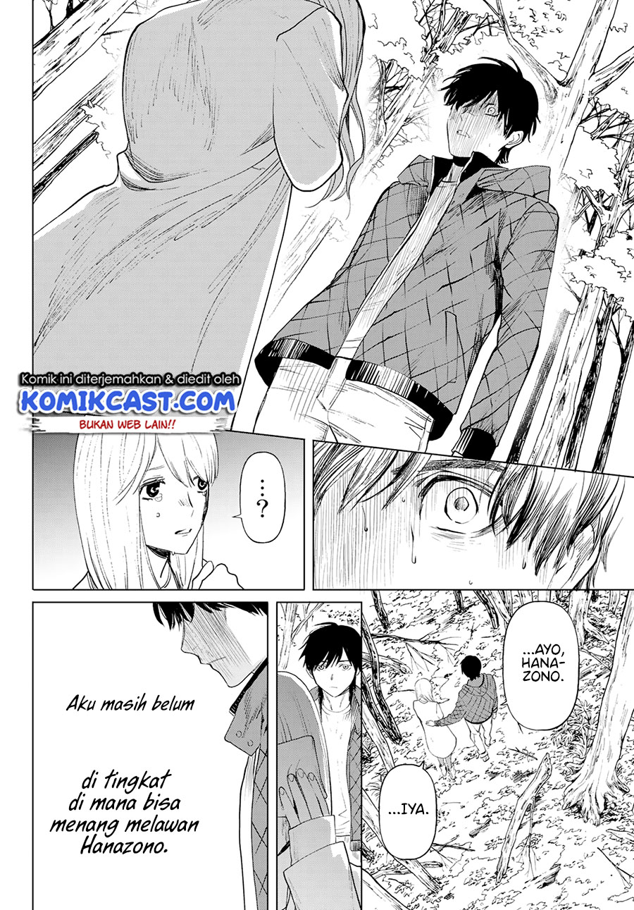 Konya wa Tsuki ga Kirei Desu ga, Toriaezu Shine: Last Chapter 01 Gambar 44