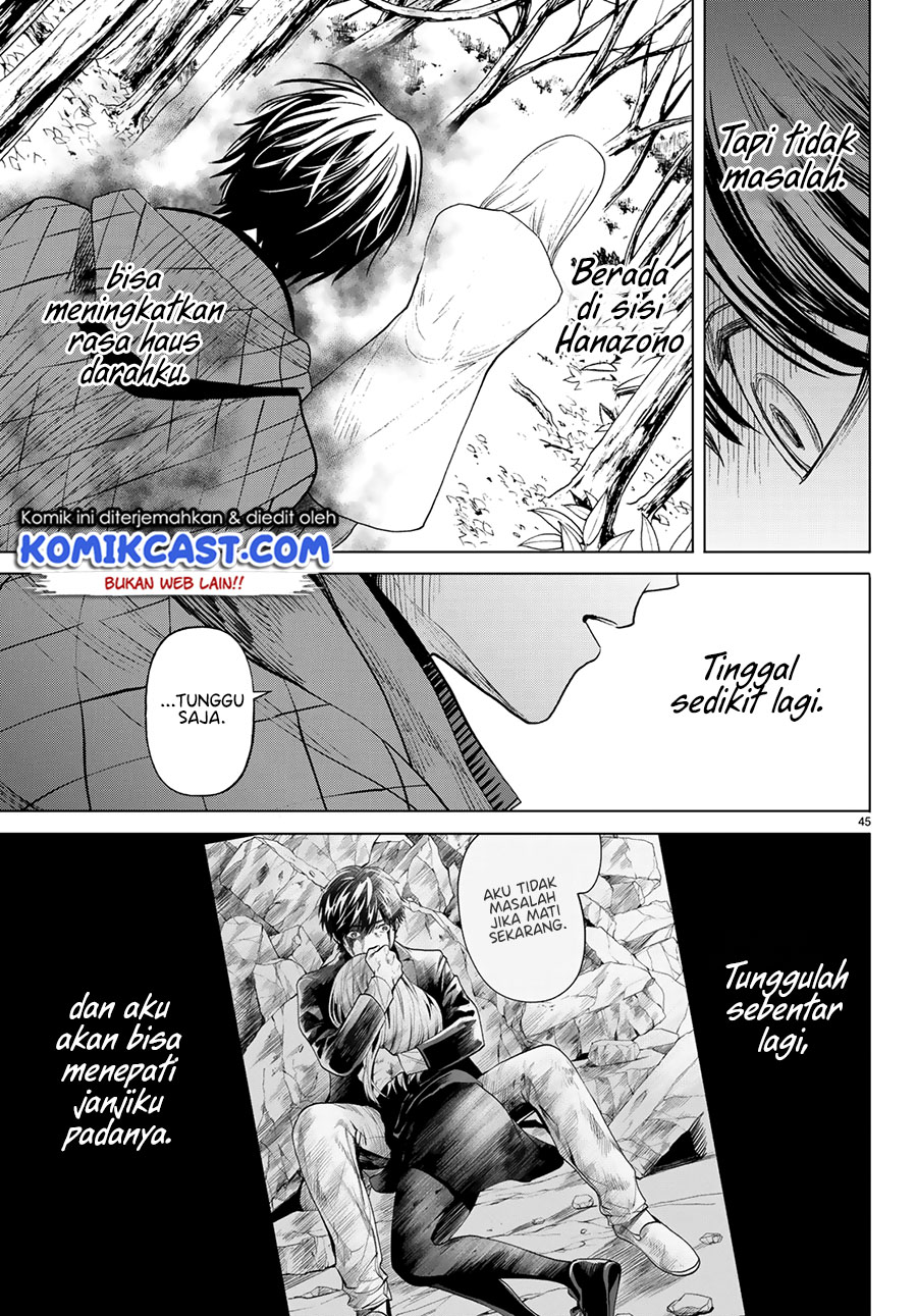 Konya wa Tsuki ga Kirei Desu ga, Toriaezu Shine: Last Chapter 01 Gambar 45