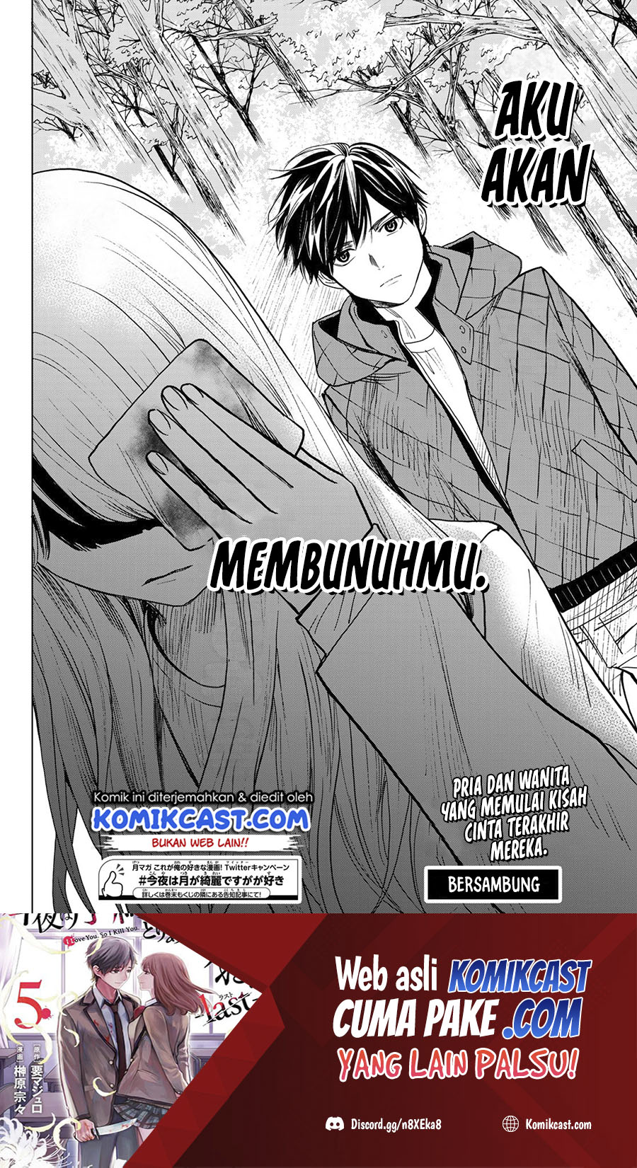 Konya wa Tsuki ga Kirei Desu ga, Toriaezu Shine: Last Chapter 01 Gambar 46