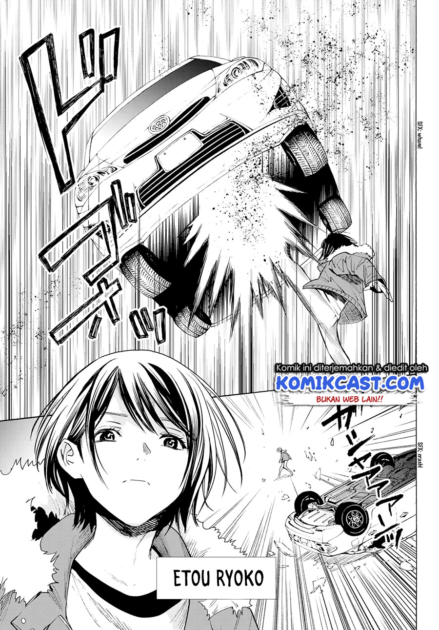 Konya wa Tsuki ga Kirei Desu ga, Toriaezu Shine: Last Chapter 01 Gambar 5