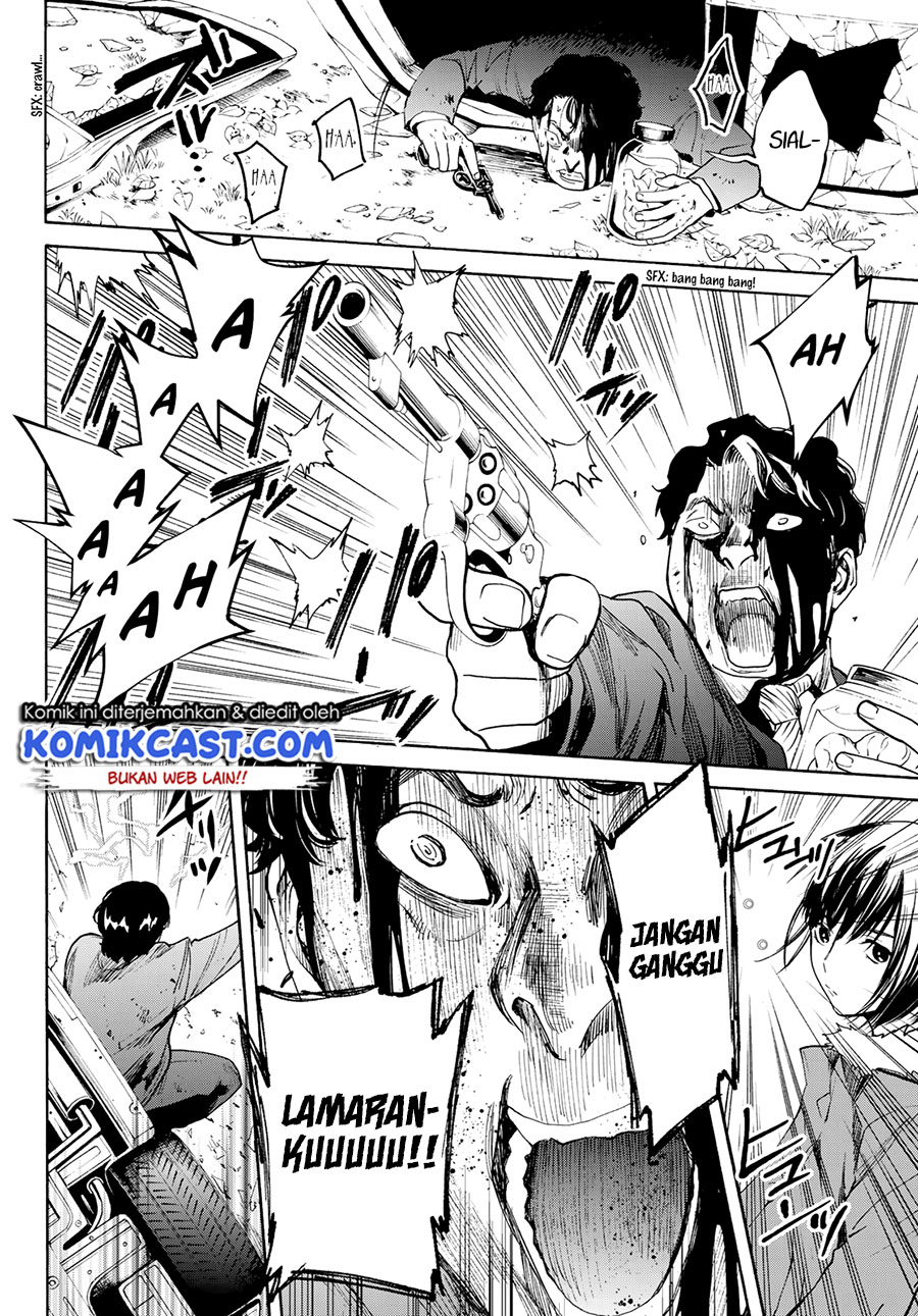 Konya wa Tsuki ga Kirei Desu ga, Toriaezu Shine: Last Chapter 01 Gambar 6