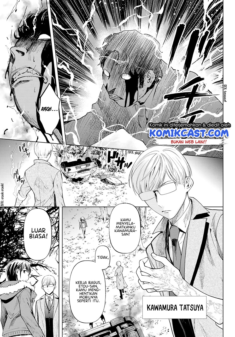 Konya wa Tsuki ga Kirei Desu ga, Toriaezu Shine: Last Chapter 01 Gambar 7