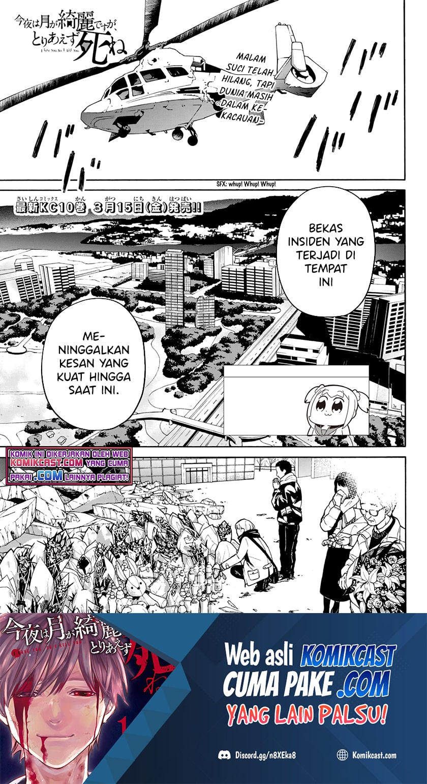 Baca Konya wa Tsuki ga Kirei Desu ga, Toriaezu Shi ne Chapter 35 Gambar 2