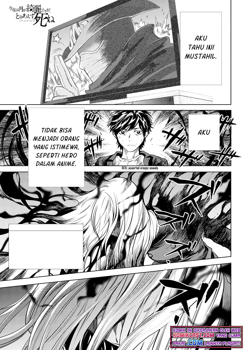 Baca Konya wa Tsuki ga Kirei Desu ga, Toriaezu Shi ne Chapter 34 Gambar 2
