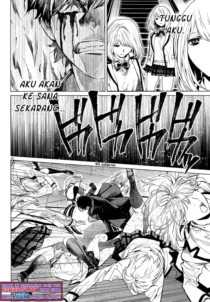 Konya wa Tsuki ga Kirei Desu ga, Toriaezu Shi ne Chapter 33 Gambar 11