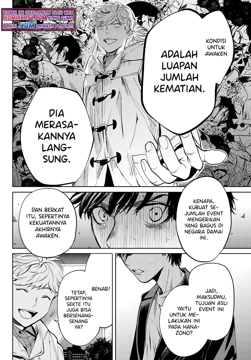 Konya wa Tsuki ga Kirei Desu ga, Toriaezu Shi ne Chapter 33 Gambar 19