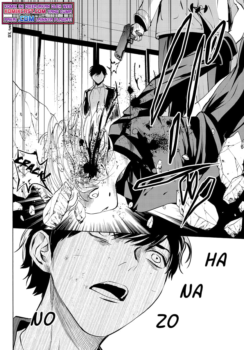 Konya wa Tsuki ga Kirei Desu ga, Toriaezu Shi ne Chapter 33 Gambar 25