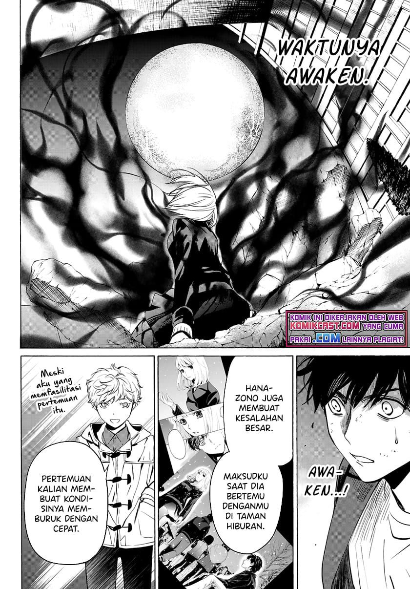Konya wa Tsuki ga Kirei Desu ga, Toriaezu Shi ne Chapter 33 Gambar 29